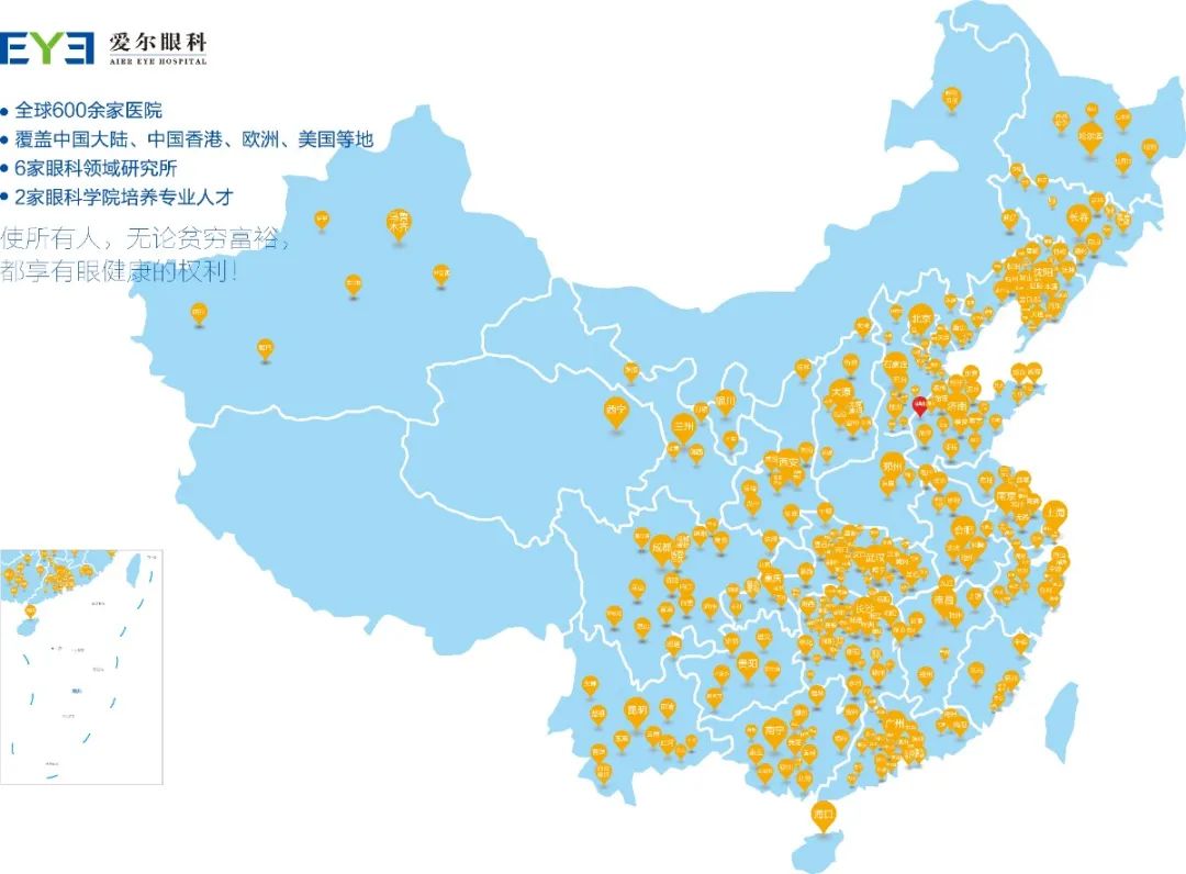 微信圖片_20220512164856