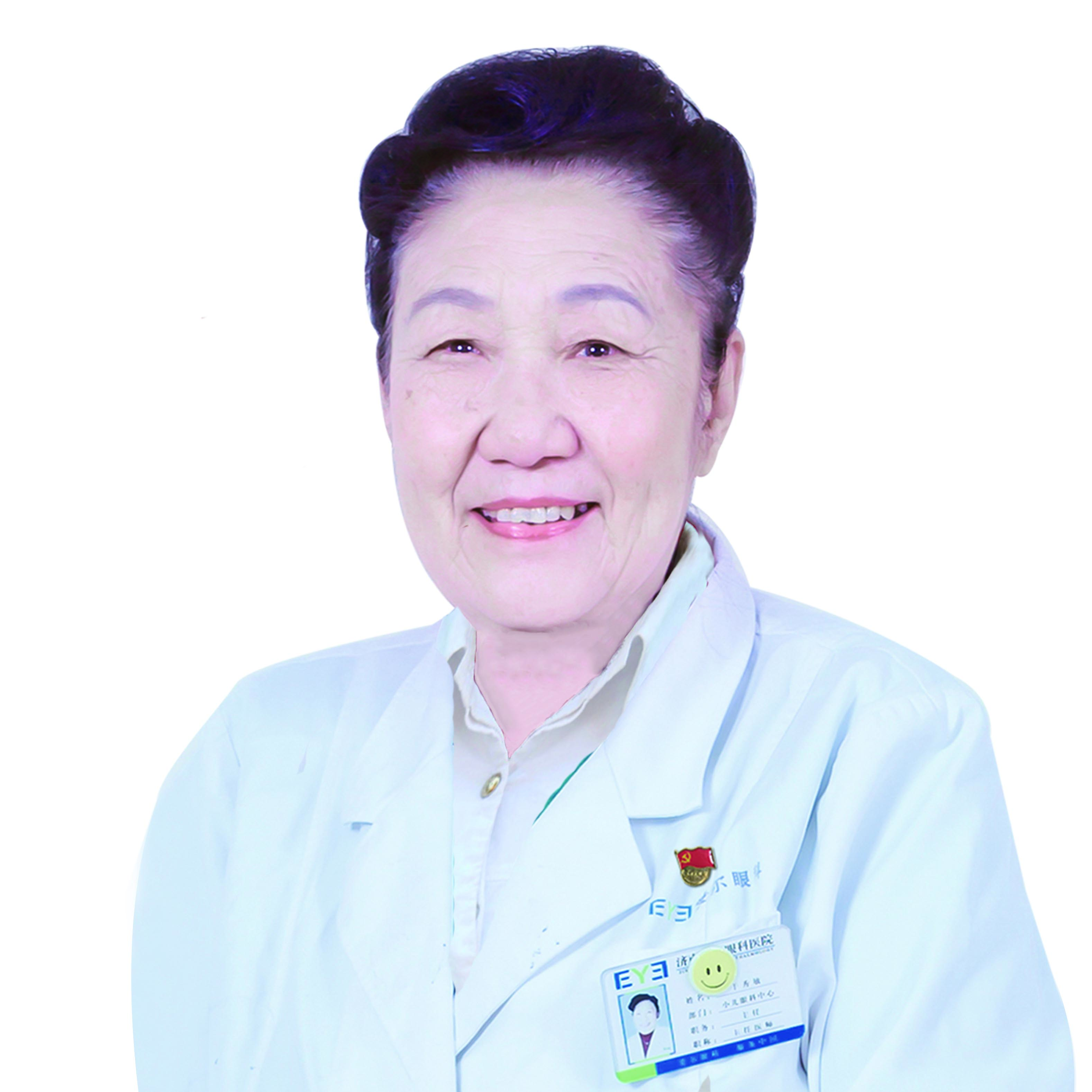 于秀敏