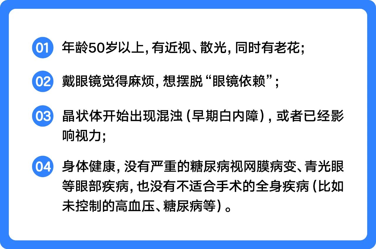 微信圖片_2025-09-12_103000_408 微信圖片_2025-09-12_103000_408