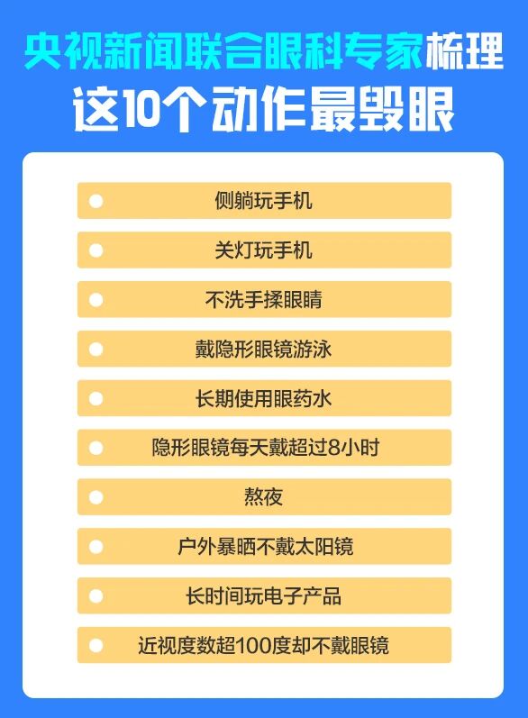 微信圖片_2025-10-16_151052_108 微信圖片_2025-10-16_151052_108